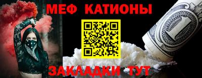 дистиллят марихуана Апрелевка