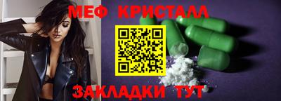 кокаин перу Аргун