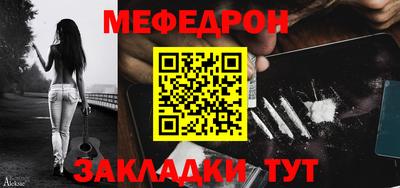 дистиллят марихуана Апрелевка