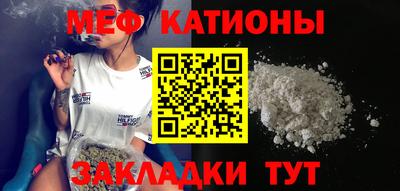дистиллят марихуана Апрелевка