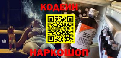 дистиллят марихуана Апрелевка