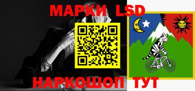кокаин перу Аргун