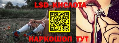 дистиллят марихуана Апрелевка