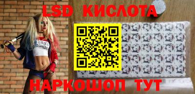 кокаин перу Аргун