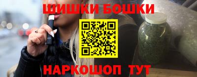 кокаин перу Аргун