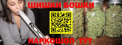 кокаин перу Аргун