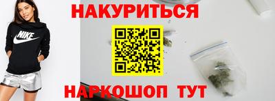 кокаин перу Аргун