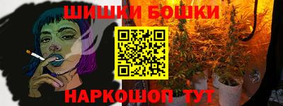 кокаин перу Аргун
