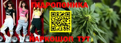 кокаин перу Аргун
