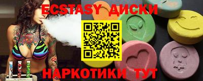 кокаин перу Аргун