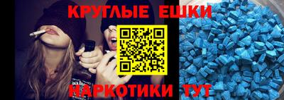 дистиллят марихуана Апрелевка