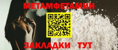 дистиллят марихуана Апрелевка