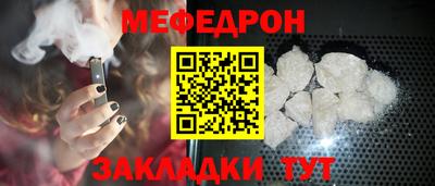 дистиллят марихуана Апрелевка