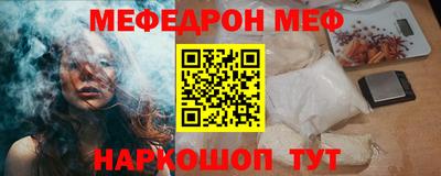 кокаин перу Аргун