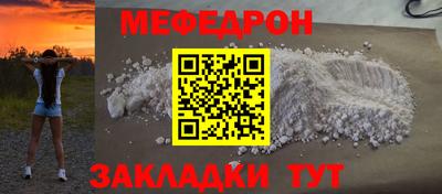 кокаин перу Аргун