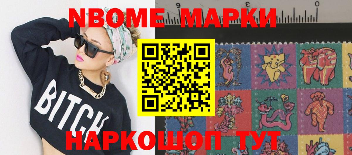 LSD-25 экстази кислота Всеволожск